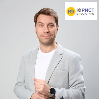 Королёв Александр