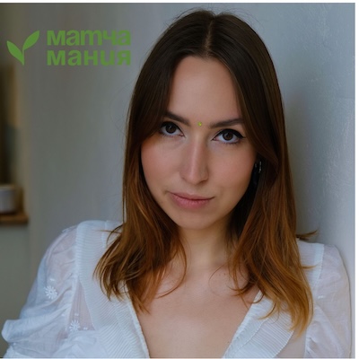 Абаева Алиса