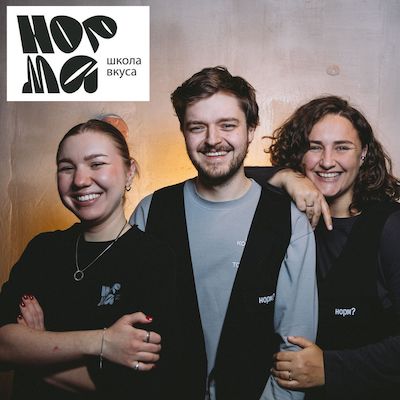 Школа бариста "НОРМА"