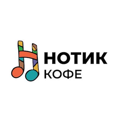 Нотик Кофе