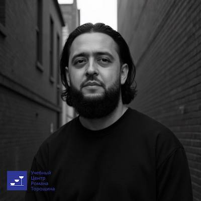 Мингазов Руслан