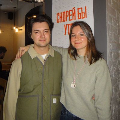 Невольниковы Фёдор и Анастасия